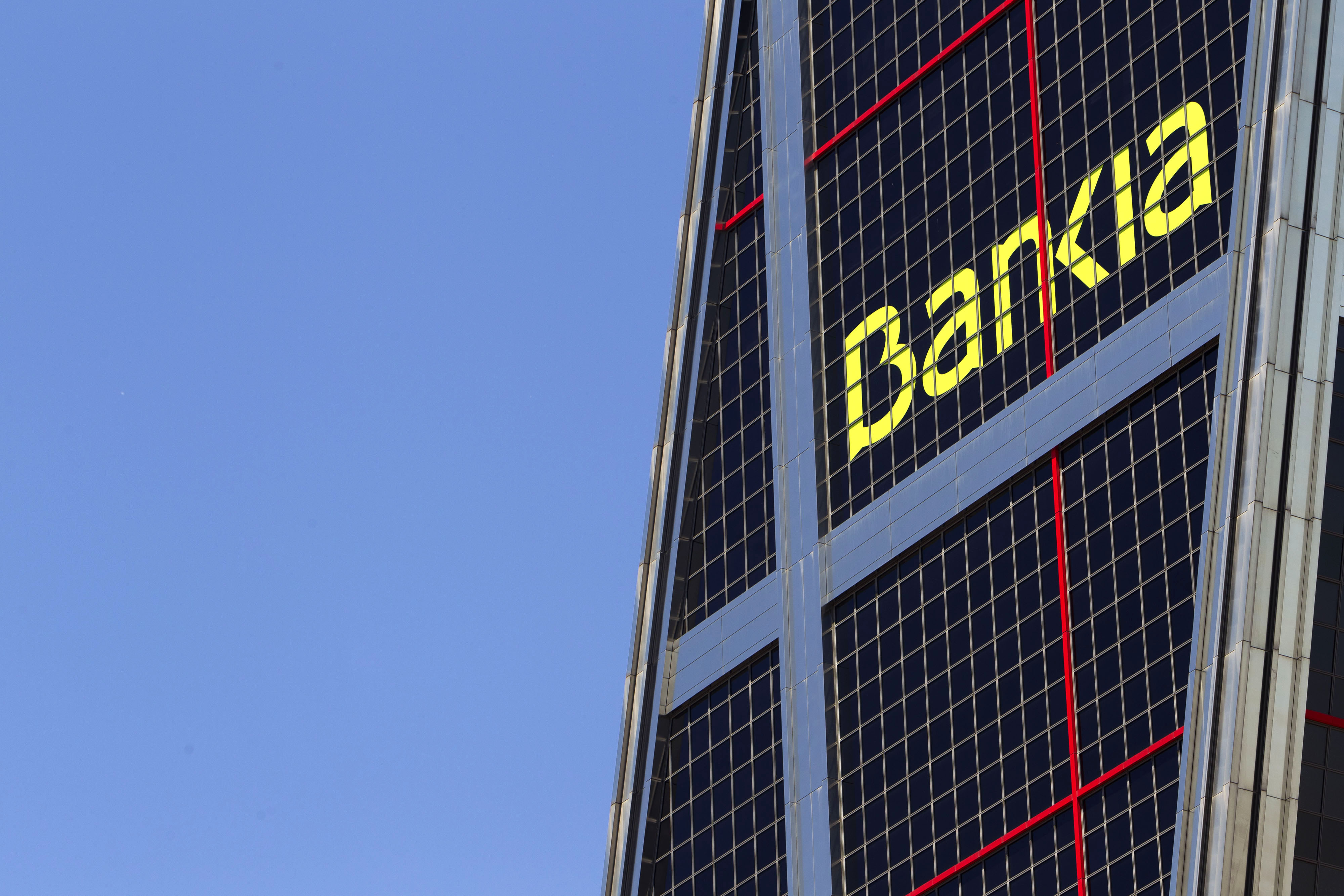 Ισπανία: Ανεστάλη η διαπραγμάτευση των μετοχών της Bankia