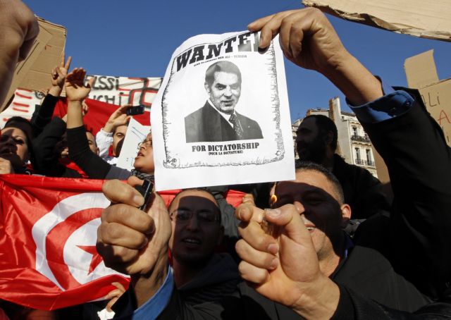 Τυνησία: «Δεν πληρώνω» τα επαχθή χρέη του Μπεν Άλι | tovima.gr