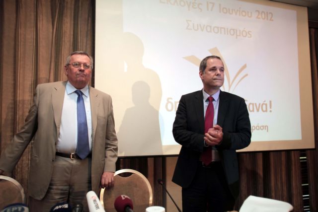 Οι σύμμαχοι με το κομπιουτεράκι