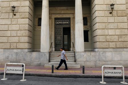 Reuters:Η Ελλάδα στοχεύει σε πλεόνασμα μετά στο ΤΧΣ