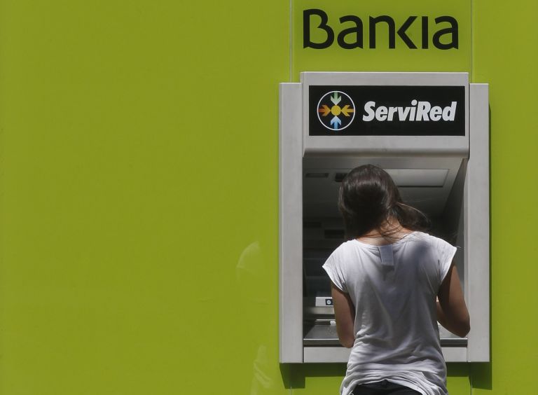 «Οχι» της ΕΚΤ στο ισπανικό σχέδιο διάσωσης της Bankia | tovima.gr