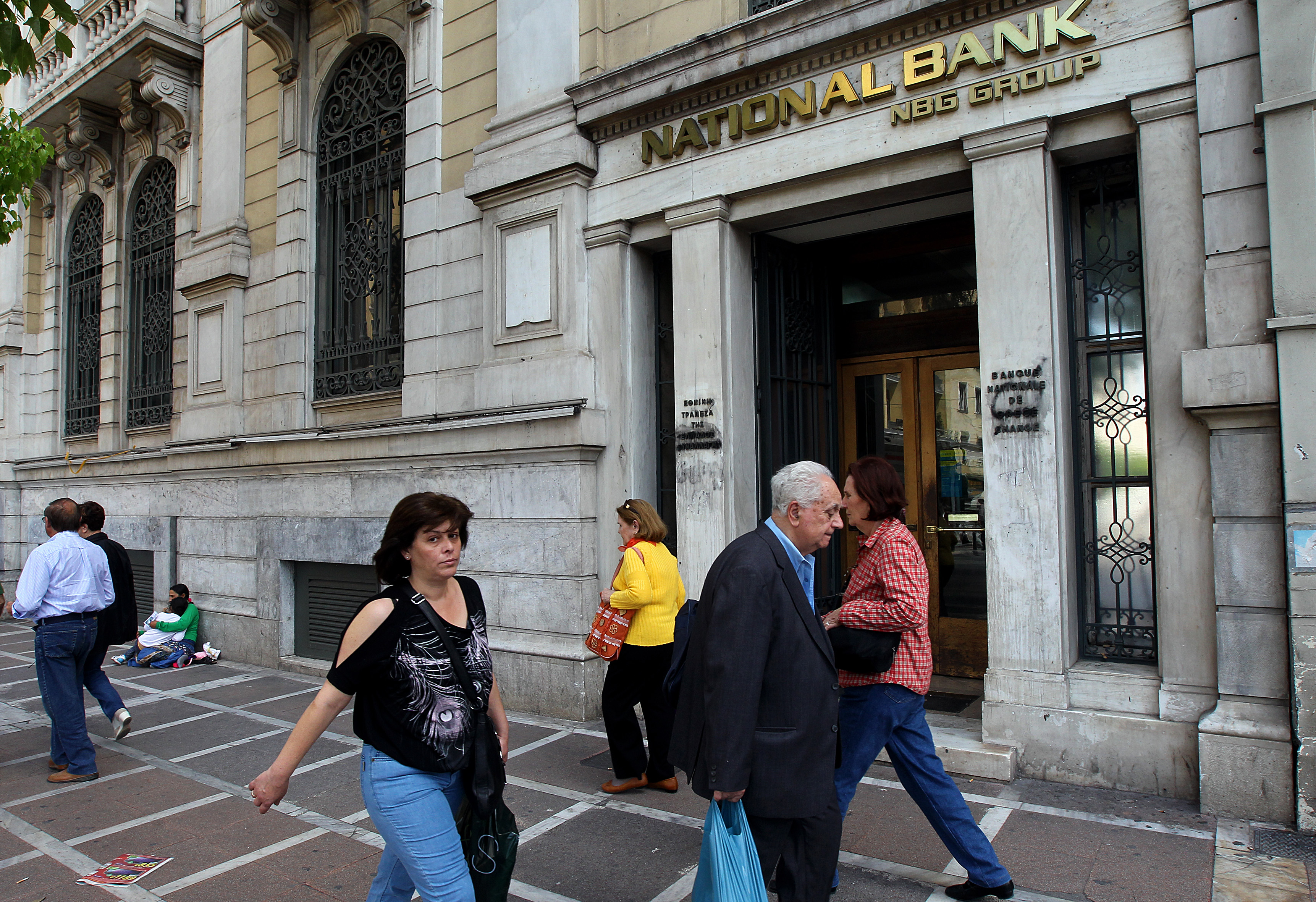 Κεφαλαιακές ανάγκες 27,5 δισ. ευρώ για τις 4 μεγάλες τράπεζες