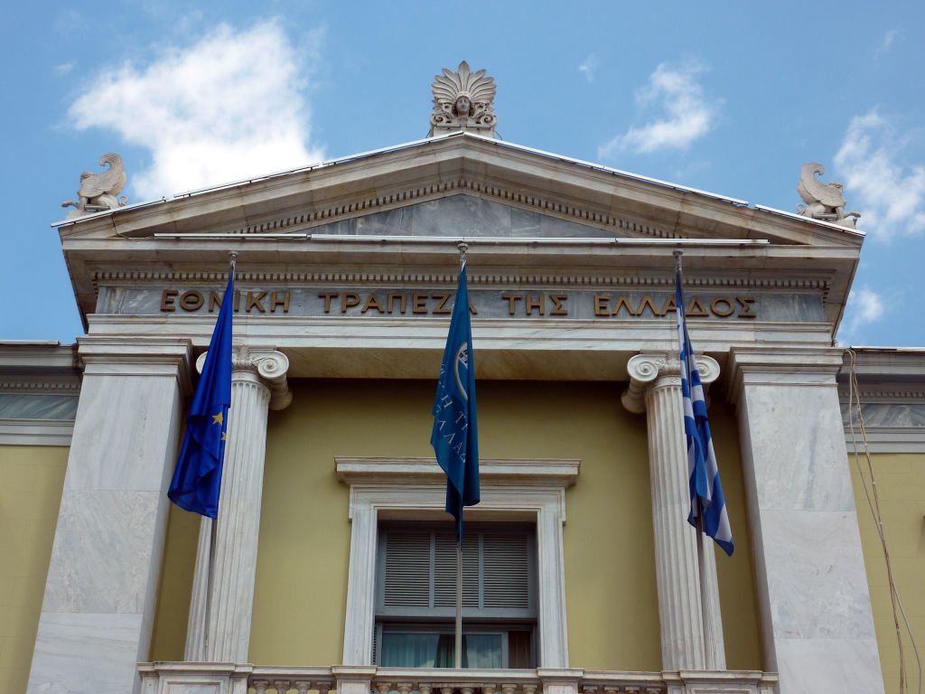 Ζητήθηκαν οι παραιτήσεις της διοίκησης της Εθνικής Τράπεζας
