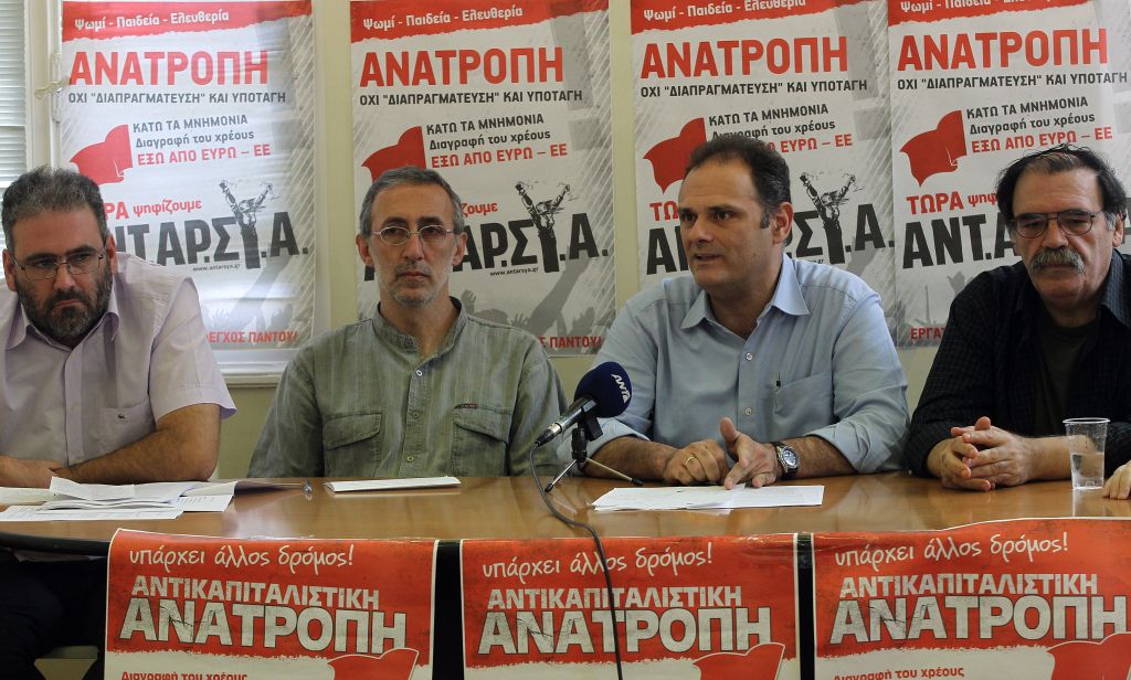 ΑΝΤΑΡΣΥΑ: Λίστες πολιτικής διεύρυνσης και νέων συμμαχιών