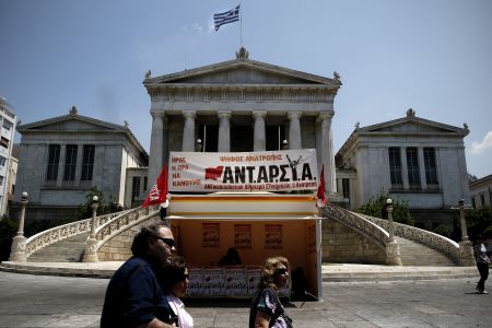 Υποψήφια της ΑΝΤΑΡΣΥΑ για την Περιφέρεια Αττικής η Δ.Κουτσούμπα