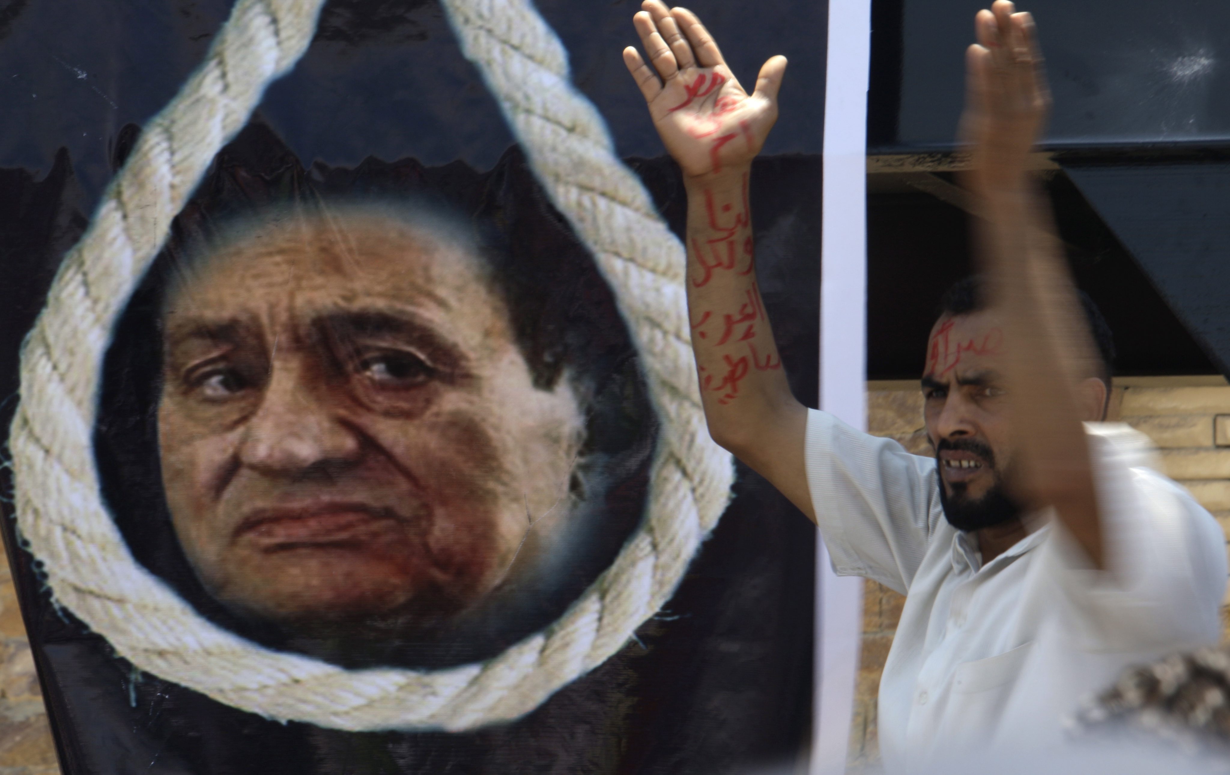 Αίγυπτος: Το Σάββατο η απόφαση για την ενοχή Μουμπάρακ