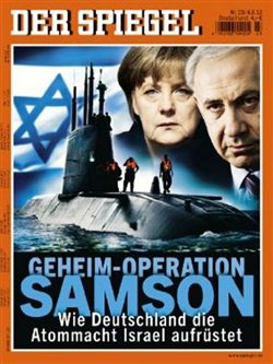 Der Spiegel: Το Ισραήλ εξοπλίζει υποβρύχια που αγοράζει από τη Γερμανία με πυρηνικά