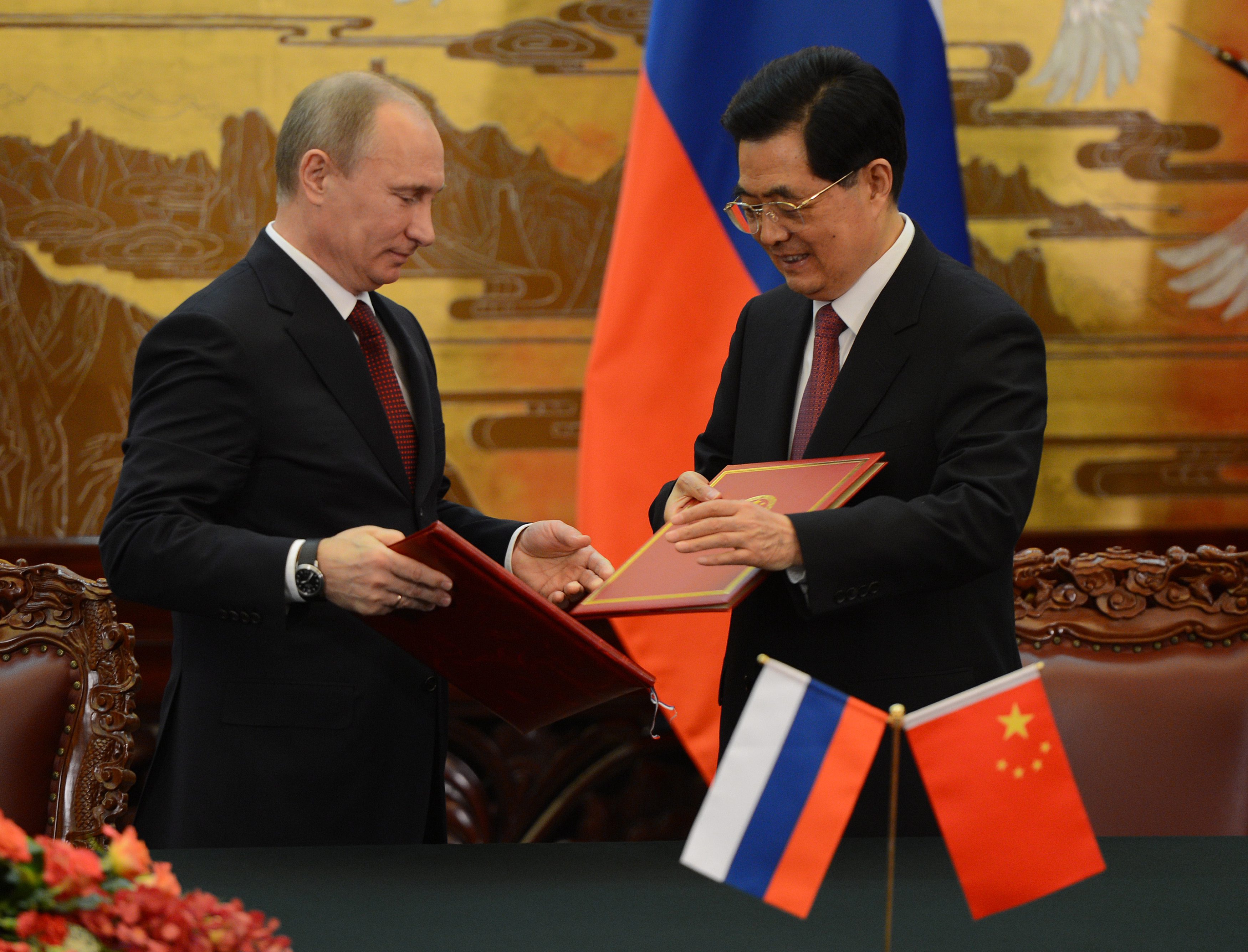 Κοινό Ταμείο επενδύσεων από Ρωσία και Κίνα