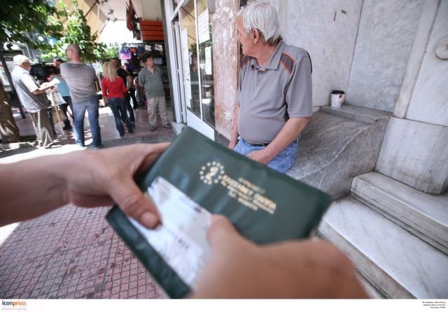 Σταματούν να δέχονται παραπεμπτικά ΕΟΠΥΥ οι εργαστηριακοί γιατροί