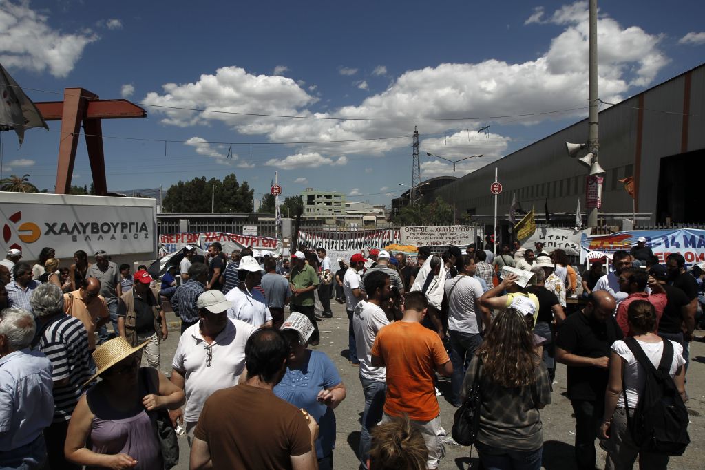 ΓΣΕΕ: «Η κυβέρνηση θυσιάζει τους χαλυβουργούς για την τρόικα»