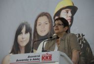 ΠΡΟΕΚΛΟΓΙΚΗ ΟΜΙΛΙΑ ΤΗΣ Γ.Γ. ΤΟΥ ΚΚΕ ΑΛΕΚΑΣ ΠΑΠΑΡΗΓΑ ΣΤΗ ΝΕΑ ΣΜΥΡΝΗ (EUROKINISSI / ΚΟΝΤΑΡΙΝΗΣ ΓΙΩΡΓΟΣ)