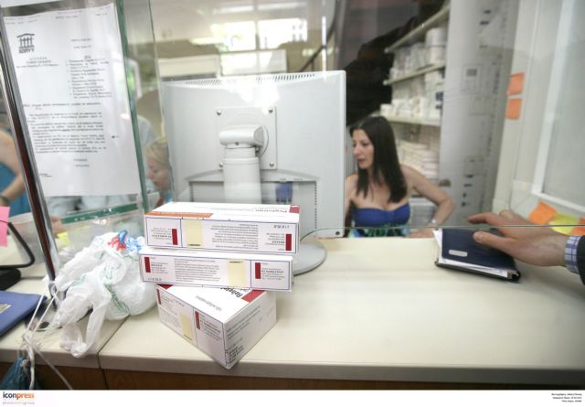 Σε καλό δρόμο η εφαρμογή της «θετικής» λίστας φαρμάκων