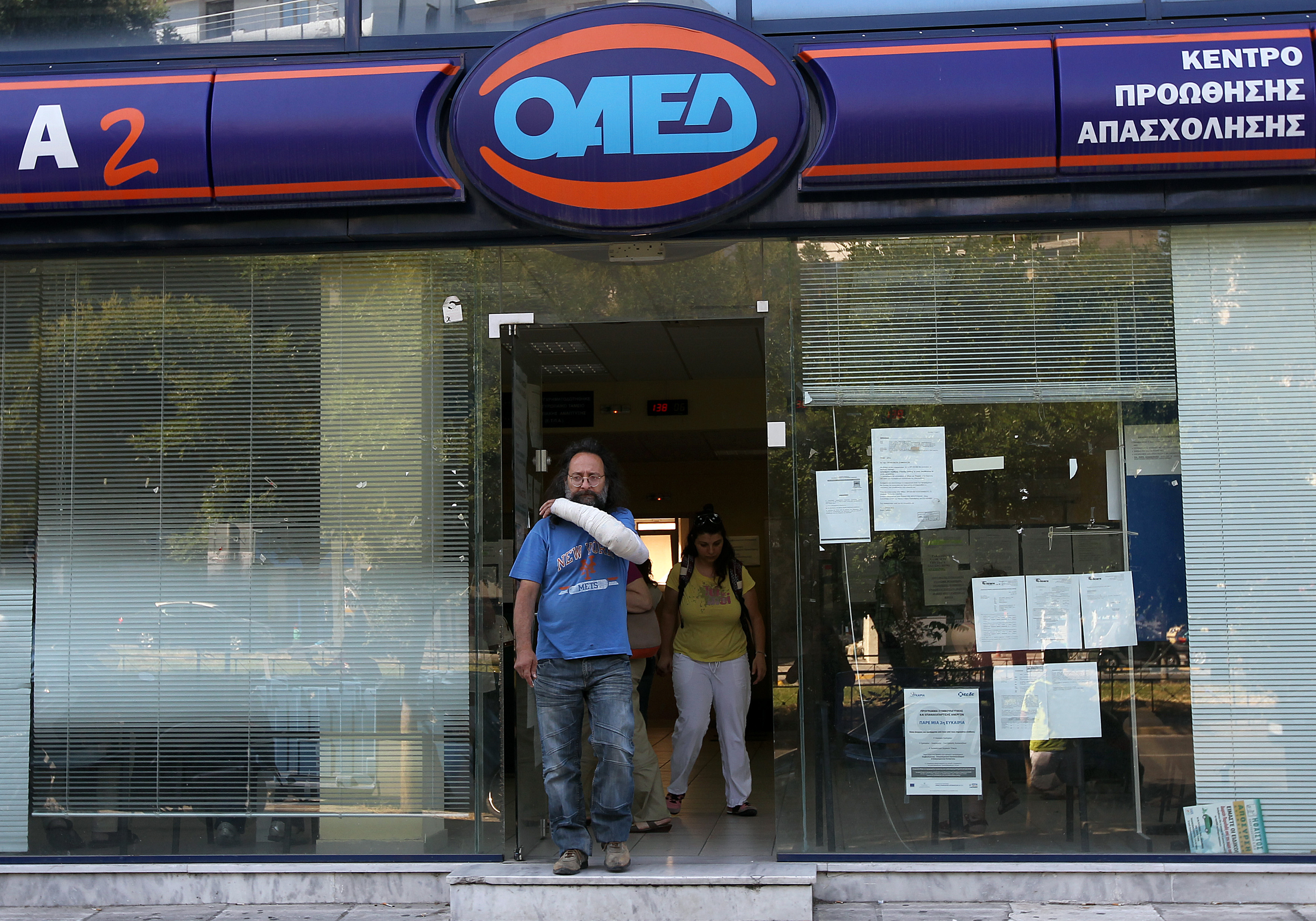 Αύξηση 8,7% της ανεργίας στην Ελλάδα στο α’ τρίμηνο 2012