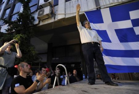 Χρυσή Αυγή: Είμαστε σπορά των νικημένων του 1945