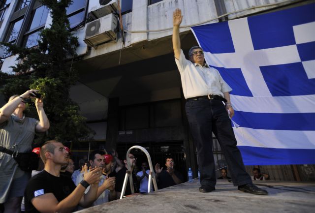 Χρυσή Αυγή: Είμαστε σπορά των νικημένων του 1945