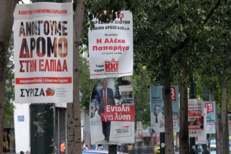 Καμίνης: «Μη ρυπαίνετε την πόλη με αφίσες και προεκλογικό υλικό»