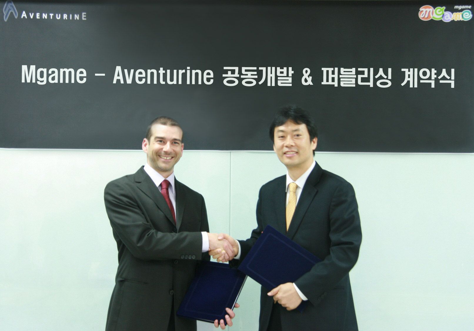 Διείσδυση της ελληνικής εταιρείας Aventurine στην Ασία