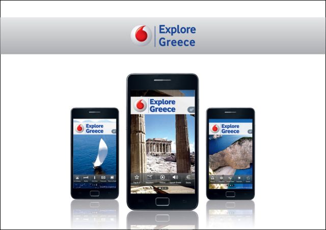 «Explore Greece» για 90 εκατ. δυνητικούς επισκέπτες