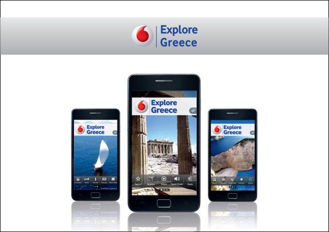«Explore Greece» για 90 εκατ. δυνητικούς επισκέπτες - ΤΟ ΒΗΜΑ