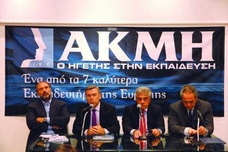 ΙΕΚ Ακμή: Αριστεία και πρότυπη διδασκαλία