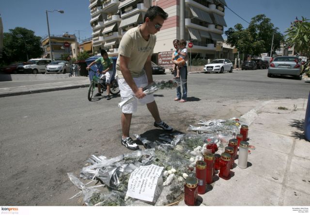 Ψάχνουν συμμορία ρωσοπόντιων για το φόνο του φαρμακοποιού | tovima.gr