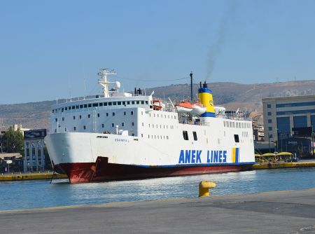 Πλωτό καταφύγιο για το Κοινοβούλιο της Λιβύης το ελληνικό πλοίο Ελυρος