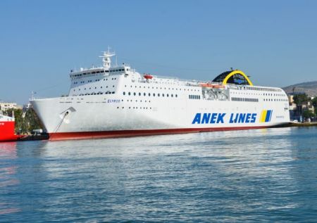 Πειραιάς: Συνελήφθη δραπέτης φυλακών μέσα σε πλοίο