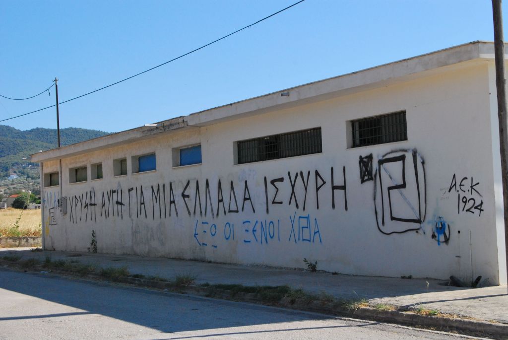 Δικούς της τομεάρχες, αλλά και… τομείς όρισε η Χρυσή Αυγή