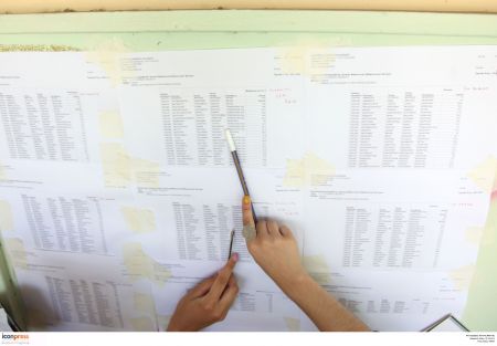 Στα περυσινά επίπεδα οι εισακτέοι σε ΑΕΙ και ΤΕΙ