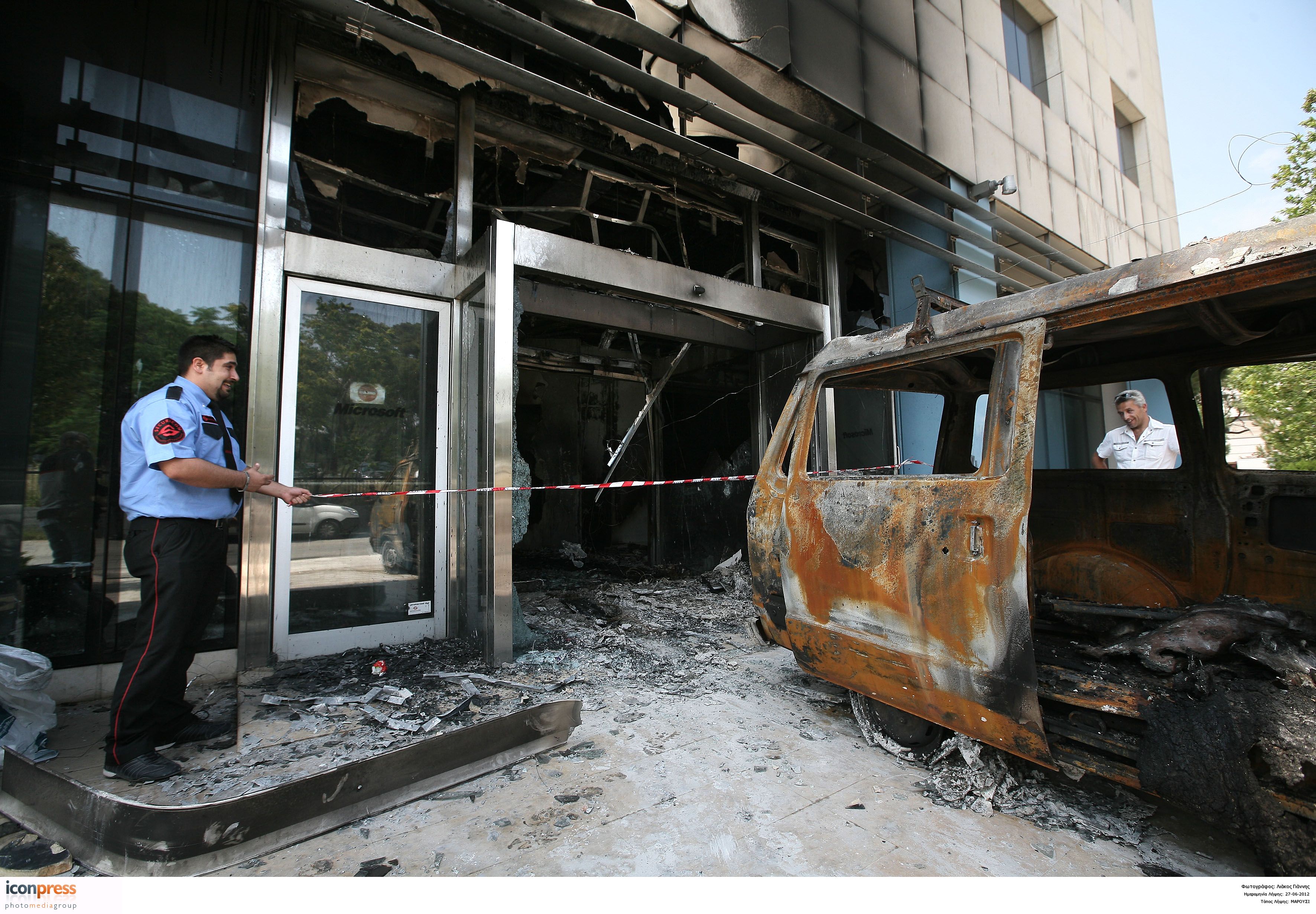 Εμπρηστικός μηχανισμός για 2η φορά στη Microsoft