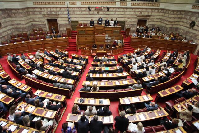 Parliament forms 19-member special committee for German reparations | tovima.gr