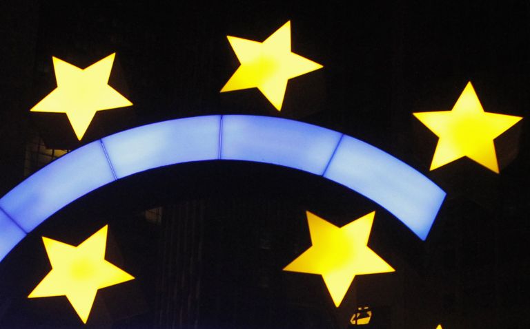 EKT: Σε νέο ιστορικό χαμηλό 0,75% το επιτόκιο του ευρώ | tovima.gr