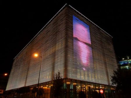 Στις 28 Σεπτεμβρίου η παρουσίαση του νέου προγράμματος της Στέγης