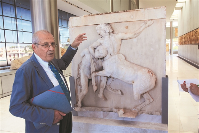 Οι ιστορίες των ανθρώπων