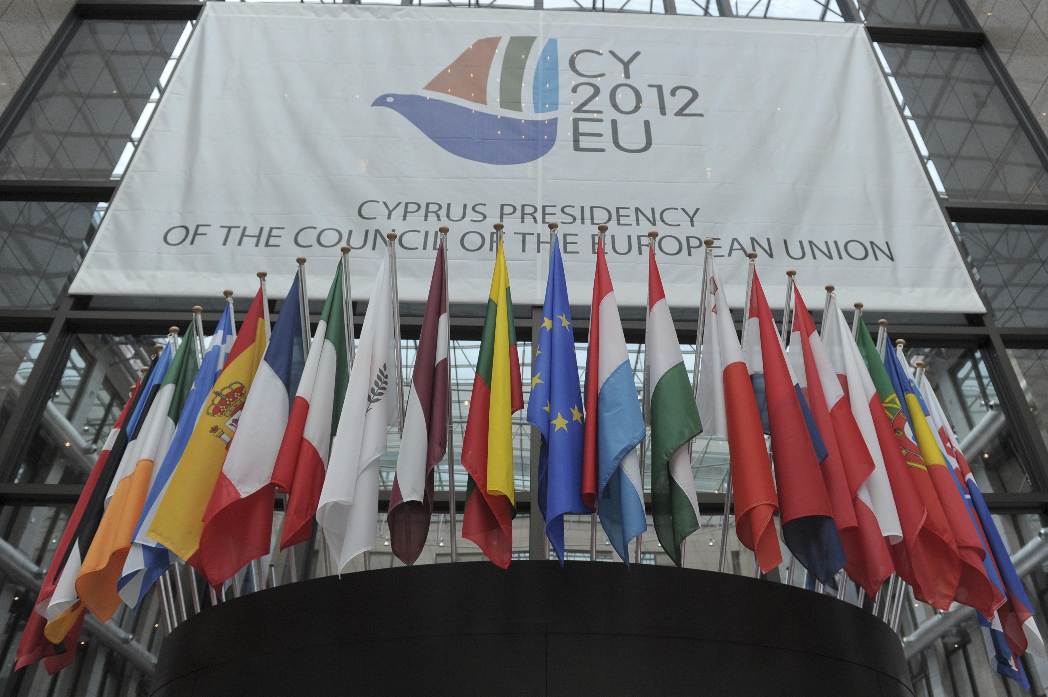 Eurogroup: ενημερώνεται τη Δευτέρα από την τρόικα