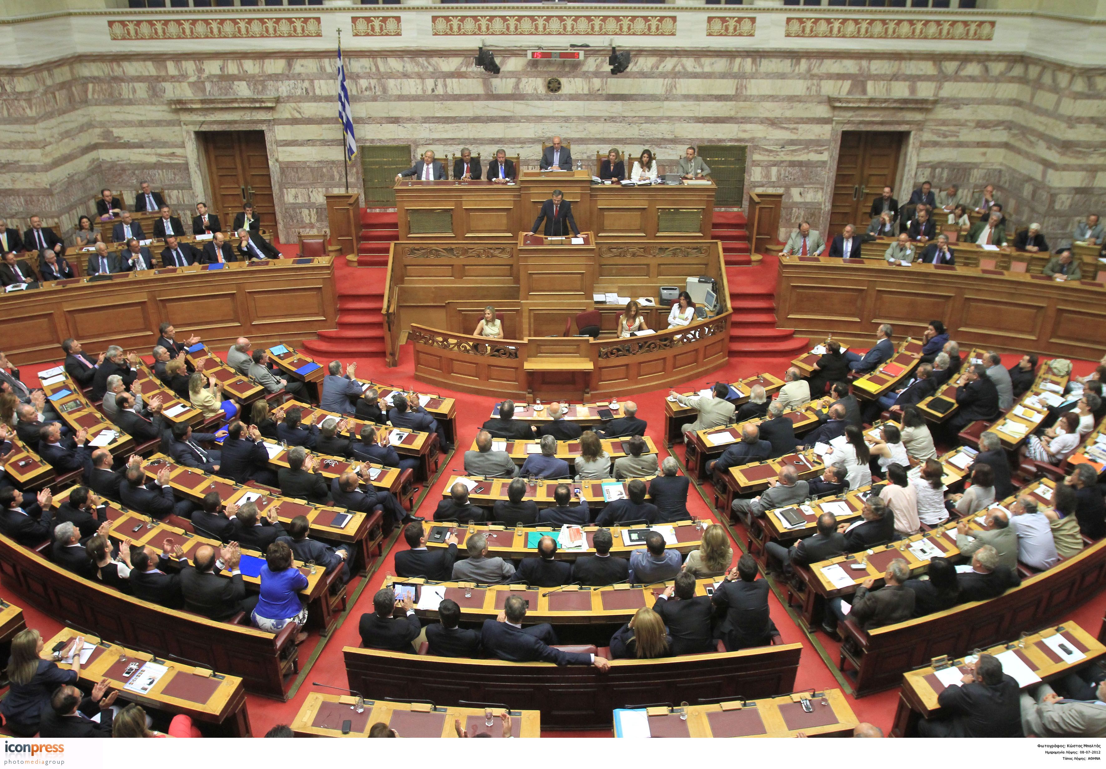 Ανεξάρτητοι Ελληνες –  Χρυσή Αυγή: «Να καταργηθεί ο νόμος Ραγκούση»