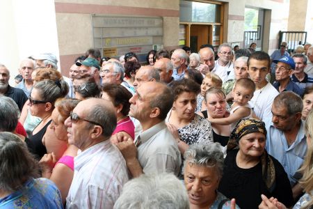 Το ύψος του Κοινωνικού Μερίσματος για 1.000.000 νοικοκυριά