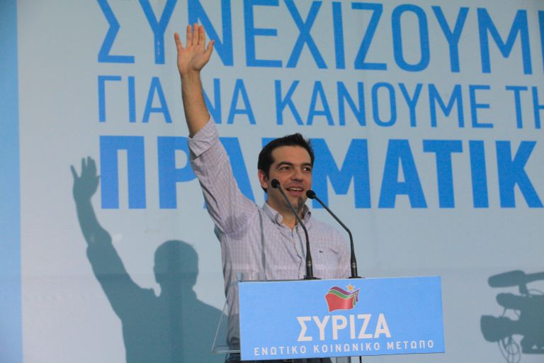 Αλ. Τσίπρας: «Δεν είμαστε δογματικοί με τις αποκρατικοποιήσεις» | tovima.gr
