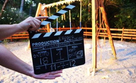 Νέο πλήγμα για το ελληνικό σινεμά