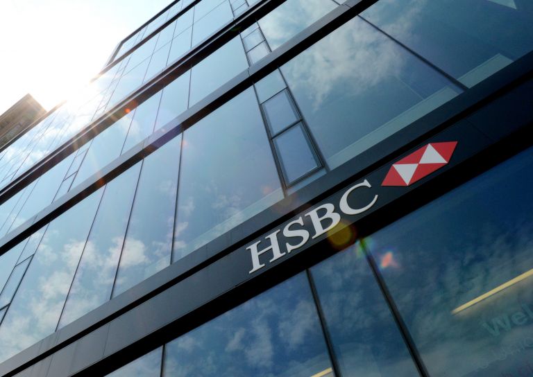 ΗΠΑ: Διευθυντής της HSBC παραδέχτηκε ότι γινόταν ξέπλυμα χρήματος | tovima.gr