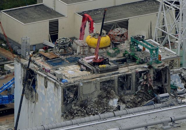 Η εταιρεία TEPCO υπεύθυνη για το δυστύχημα στην Φουκουσίμα | tovima.gr