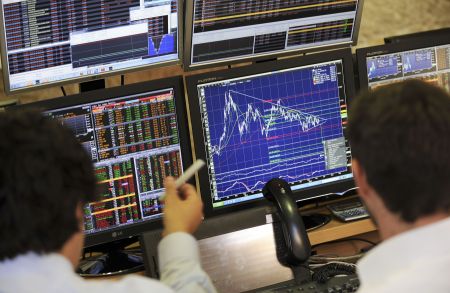 Παγκόσμια Τράπεζα: Η διεθνής οικονομία θα «επιταχύνει» το 2014