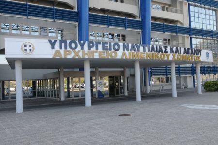 Συμφωνία συνεργασίας Ισραήλ – Ελλάδας για τις θαλάσσιες μεταφορές