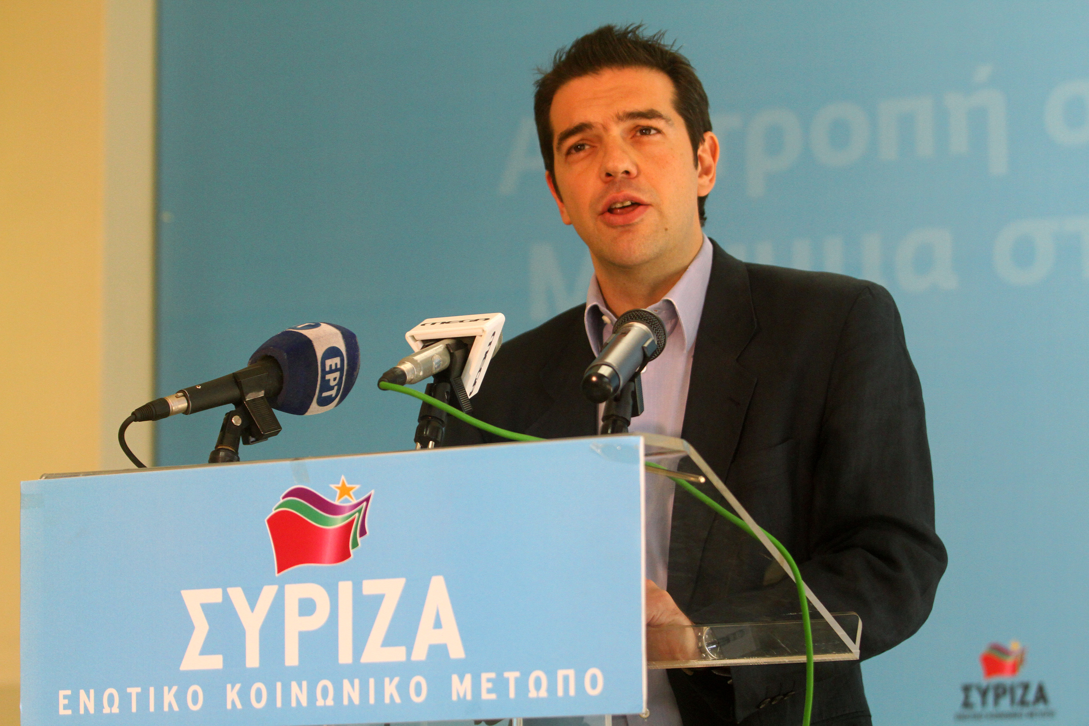 ΣΥΡΙΖΑ: «Θα ακυρώσουμε τη σκανδαλώδη εκποίηση της ΑΤΕ»