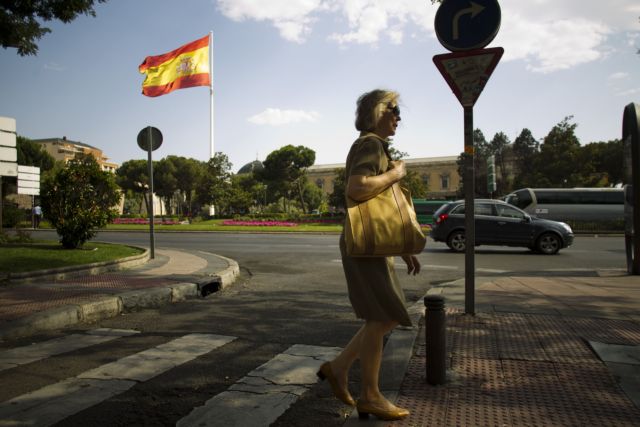 Ενα βήμα πριν το ευρωδάνειο η Ισπανία