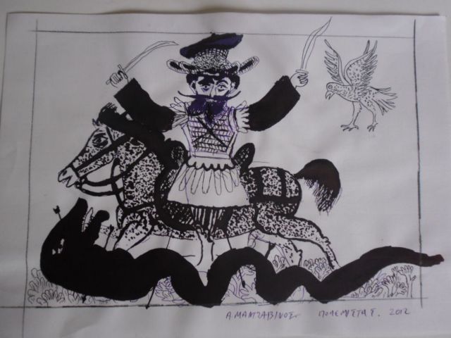 Οι πολεμιστές και οι εραστές του Μαντζαβίνου στην Καρδίτσα