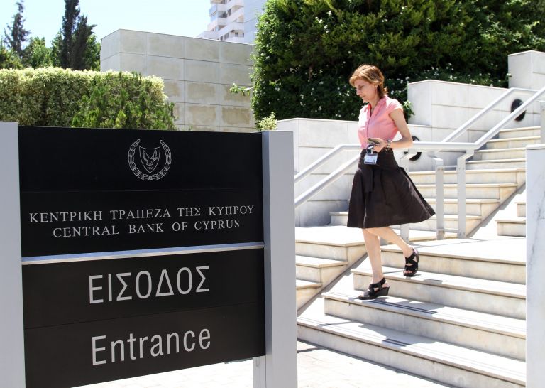 Κύπρος: Μελετάται περιορισμός ανακεφαλαιοποίησης τραπεζών μέσω Black Rock | tovima.gr