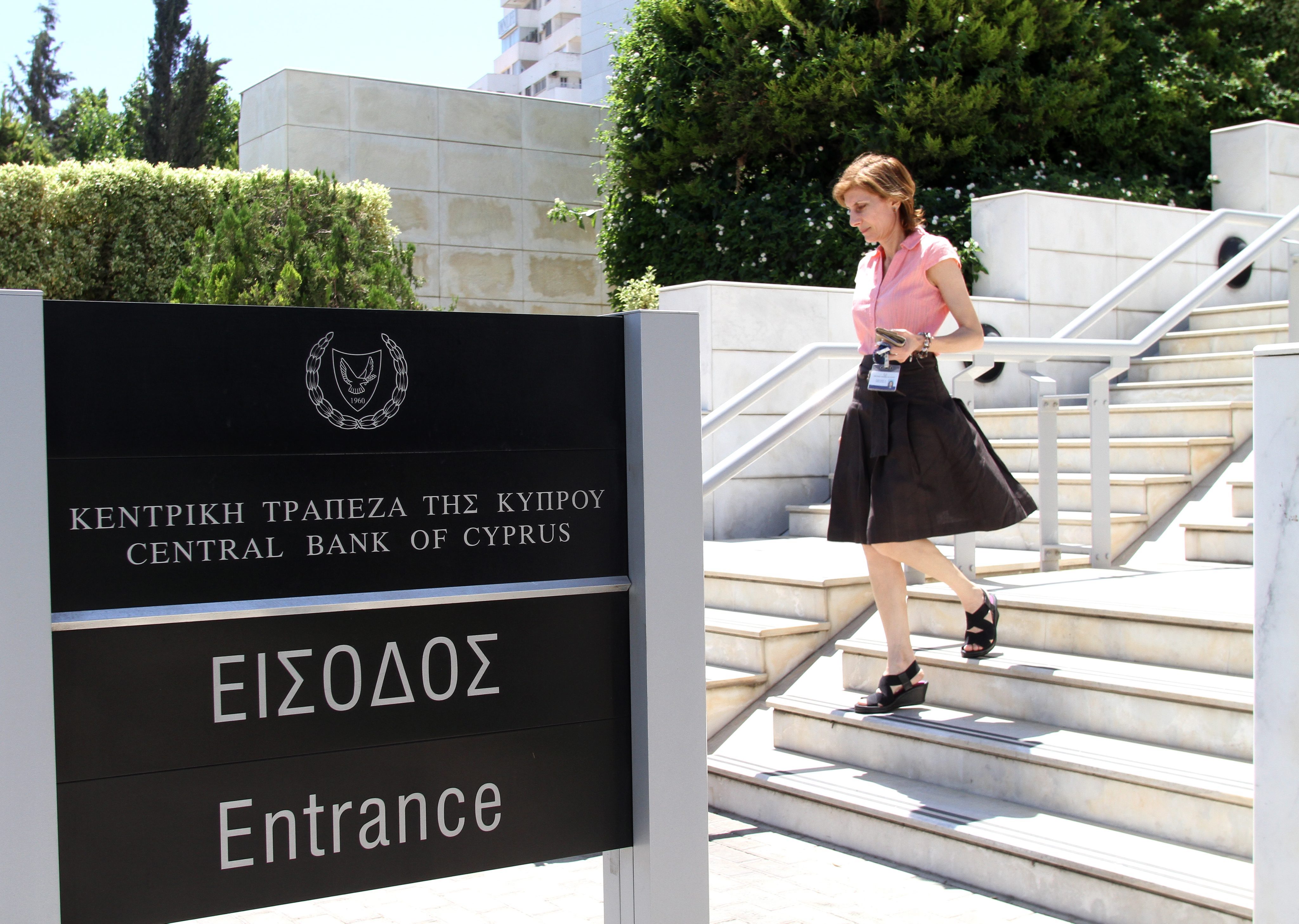 Κύπρος: Μελετάται περιορισμός ανακεφαλαιοποίησης τραπεζών μέσω Black Rock