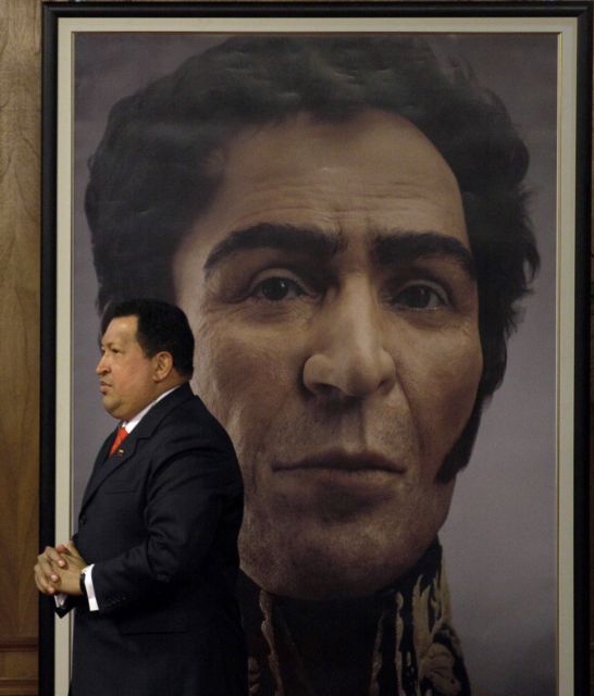 Τρισδιάστατο πορτρέτο του Μπολίβαρ «επιστράτευσε» ο Τσάβες | tovima.gr