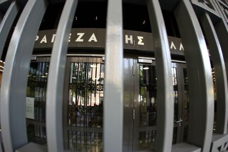 Ο Γιάννης Στουρνάρας νέος Διοικητής της Τράπεζας της Ελλάδος